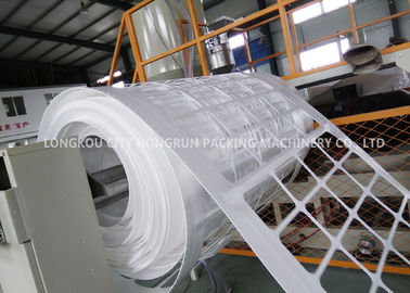 Wind Cooled Lunch Box Making Machine , Plastic Foam Sheet Extrusion Machinery