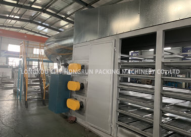 Paper Pulping Molding mould Machine For Egg Tray / Egg Carton / Egg Box